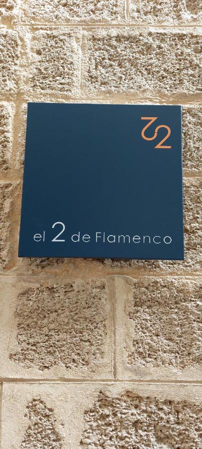 El 2 De Flamenco 2ºb Apartment Cadiz Bagian luar foto